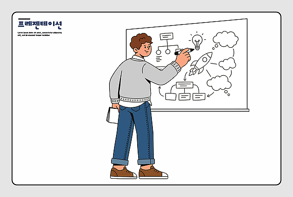 디자인 일러스트 회의 그래프 아이디어 실험 설명 사람 학습 사무실 기록 작업 발표 발전 계획 프레젠테이션 화이트보드 전략 창의성 브레인스토밍 국내일러스트 AI파일 교육 컨셉 비즈니스 모션 파일형식 벡터
