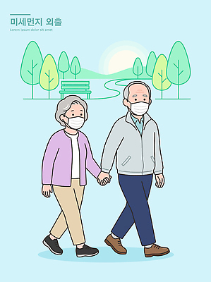나무 커플 공원 여자 노년 남자 행복 길 의자 일러스트 자연 아침 건강 사랑 마스크 풍경 일상 햇빛 걷기 손잡기 노부부 산책 외출 동반자 미세먼지 국내일러스트 AI파일 주간 식물 부부 공공시설 감정 가구 관계 모션 휴식 사람 성인 라이프 태양 생태계 먼지 파일형식 벡터