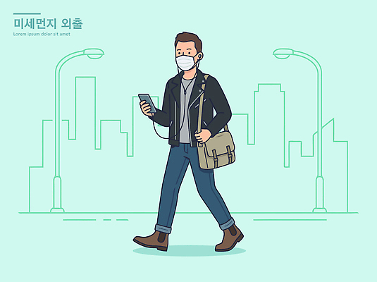 패션 남자 가로등 가방 일러스트 통신 모션 거리 마스크 건물 일상 스마트폰 걷기 도시 외출 공공장소 미세먼지 국내일러스트 AI파일 건축물 잡화 공공시설 사람 라이프 핸드폰 스마트기기 장소 먼지 파일형식 벡터