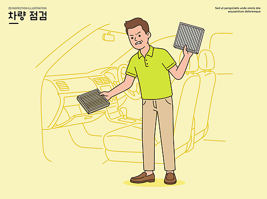 남자 포즈 의자 일러스트 자동차 표정 관리 기계 작업 수리 확인 조정 점검 교체 기능 자동차정비 차량내부 차량점검 필터 국내일러스트 AI파일 육상교통 가구 사람 내부 수상스포츠 파일형식 벡터