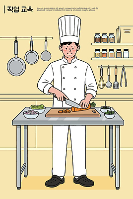 직업 그릇 교육 남자 음식 채소 일러스트 재료 탁자 주방용품 양파 요리 주방 요리사 당근 샐러드 자르기 레시피 요리중 국내일러스트 AI파일 식기 가구 생활용품 모션 뿌리채소 사람 파일형식 벡터