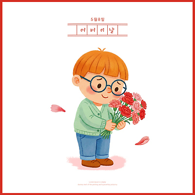 PSD 기념일 꽃잎 꽃 행복 어린이 꽃다발 일러스트 가족 사랑 미소 봄 축하 어버이날 카네이션 국내일러스트 식물 계절 감정 컨셉 관계 표정 사람 이벤트 파일형식