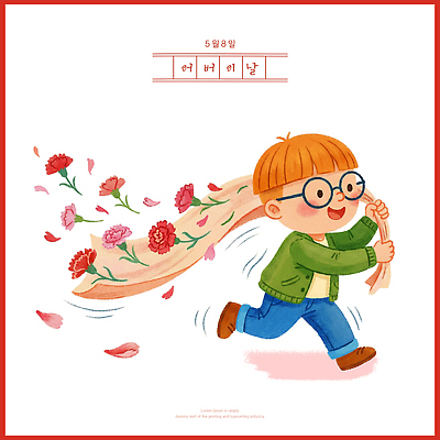 PSD 기념일 꽃 어린이 일러스트 가족 사랑 소년 달리기 축하 어버이날 카네이션 감사 아버지의날 국내일러스트 식물 남자 감정 컨셉 관계 모션 사람 이벤트 미국문화 파일형식