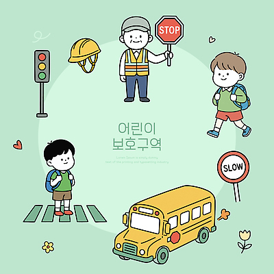 교육 꽃 도로 길 어린이 이동 일러스트 거리 버스 안전 걷기 보행자 정지 보호 신호등 교통신호 보호구역 사고예방 어린이보호구역 국내일러스트 AI파일 식물 육상교통 교통 컨셉 교통시설 모션 대중교통 사람 예방 구역 파일형식 벡터