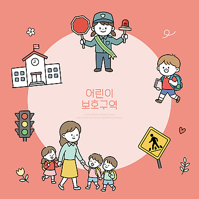 교육 어린이 교통 가방 일러스트 학교 안전 책 부모 걷기 교사 보행자 경찰 위험 신호등 신호 보호구역 어린이보호구역 국내일러스트 AI파일 직업 잡화 컨셉 가족 모션 사람 구역 파일형식 벡터