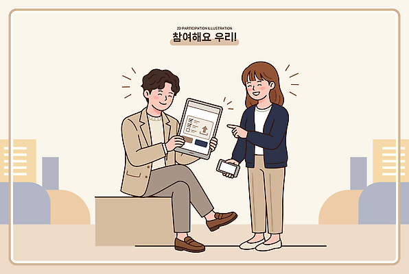 여자 남자 일러스트 협력 기술 대화 사람 여러명 일상 스마트폰 태블릿 스크린 정보 공유 소통 국내일러스트 AI파일 다수 컨셉 말하기 라이프 전자제품 핸드폰 스마트기기 파일형식 벡터