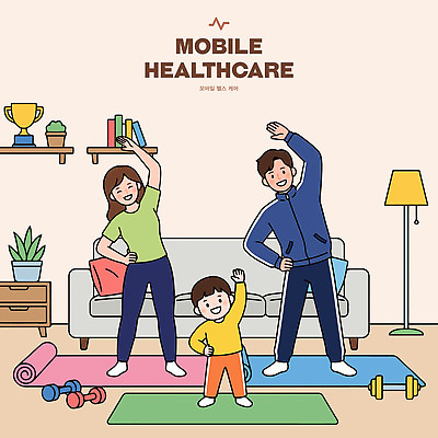 라이프스타일 어린이 스포츠 다이어트 일러스트 가족 놀이 모바일 건강 관리 부모 운동 건강관리 운동기구 헬스 스트레칭 매트 즐거움 국내일러스트 AI파일 감정 관계 사람 생활 파일형식 벡터