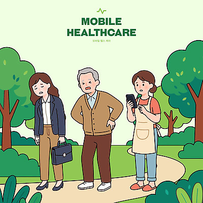 캐릭터 공원 일러스트 자연 모바일 건강 관리 이야기 사람 스마트폰 헬스 정보 걱정 국내일러스트 AI파일 공공시설 감정 핸드폰 스마트기기 운동 생태계 파일형식 벡터