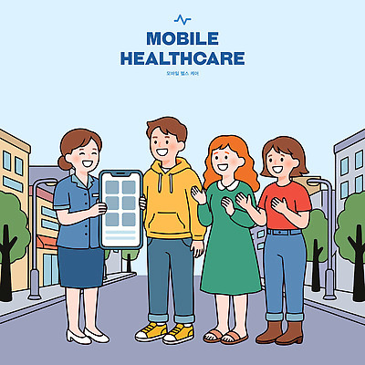 여자 남자 일러스트 모바일 거리 건강 관리 대화 웃음 스마트폰 헬스 정보 도시 공유 의사소통 국내일러스트 AI파일 표정 말하기 사람 핸드폰 스마트기기 운동 파일형식 벡터