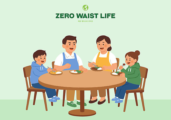 행복 일러스트 가족 탁자 함께함 일상 라이프 생활 부모 식사 자녀 즐거움 친환경 소통 제로웨이스트 국내일러스트 AI파일 감정 가구 컨셉 관계 환경 그린캠페인 사회이슈 파일형식 벡터
