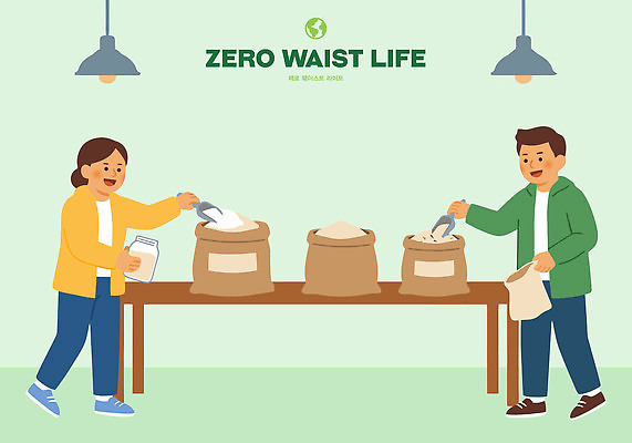 여자 남자 일러스트 탁자 사람 일상 라이프 생활 주방 모임 친환경 자루 공유 제로웨이스트 국내일러스트 AI파일 가구 환경 그린캠페인 사회이슈 파일형식 벡터