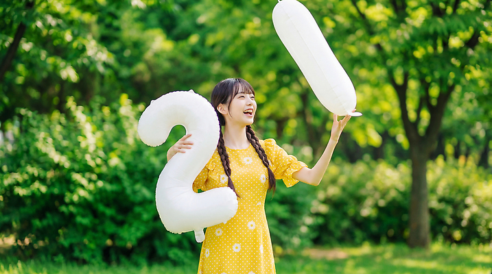 JPG 나무 편집이미지 원피스 공원 여자 놀이 웃음 여름 햇빛 숫자 기쁨 즐거움 풍선 의료성형뷰티 편집실사 AI인물포토 AI콘텐츠 식물 문자 옷 계절 공공시설 감정 표정 사람 태양 CG 파일형식 AI포토