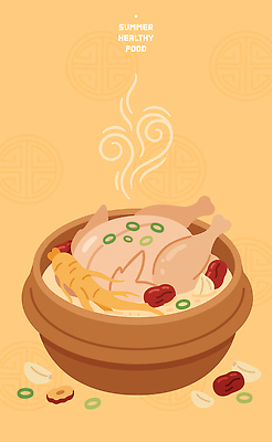 식기 계절 음식 식재료 육류 보양식 몸보신 파일형식 벡터 삼계탕 여름 건강 닭고기 요리 그릇 전통 온기 AI파일 국내일러스트 일러스트