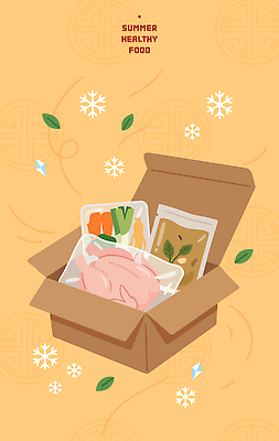 계절 음식 육류 보양식 몸보신 파일형식 벡터 삼계탕 건강 여름 상자 식재료 닭고기 채소 건강식 신선 요리 패키지 재료 AI파일 국내일러스트 일러스트
