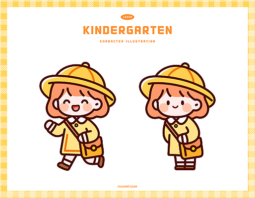 캐릭터 교육 행복 어린이 가방 일러스트 걷기 유치원 유치원생 즐거움 일러캐릭터 AI파일 잡화 감정 모션 사람 파일형식 벡터