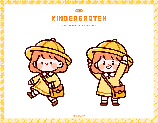 캐릭터 학생 행복 어린이 가방 일러스트 모션 놀이 웃음 노란색 귀여움 유치원 유치원생 그림 일러캐릭터 AI파일 잡화 교육 감정 컬러 컨셉 표정 사람 파일형식 벡터