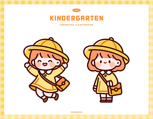 캐릭터 어린이 가방 일러스트 모션 웃음 노란색 점프 유치원 유치원생 즐거움 일러캐릭터 AI파일 잡화 교육 감정 컬러 표정 사람 파일형식 벡터