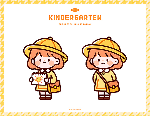 캐릭터 교육 어린이 가방 일러스트 모션 웃음 소녀 태양 노란색 유치원 유치원생 그림 일러캐릭터 AI파일 자연요소 잡화 여자 컬러 표정 사람 파일형식 벡터