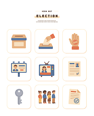 손 일러스트 열쇠 사람 텔레비전 투표 선거 민주주의 문서 투표함 이력서 지방선거 국내일러스트 AI파일 신체부위 전자제품 파일형식 벡터