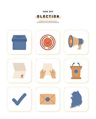 일러스트 투표 선거 민주주의 선거권 투표소 국내일러스트 AI파일 파일형식 벡터