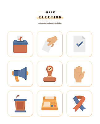손 리본 일러스트 투표 선거 민주주의 마이크 체크 투표용지 투표함 국내일러스트 AI파일 음향기기 신체부위 파일형식 벡터