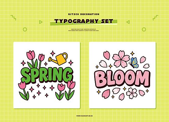 꽃 일러스트 타이포그라피 봄 물뿌리개 국내일러스트 AI파일 식물 문자 계절 파일형식 벡터