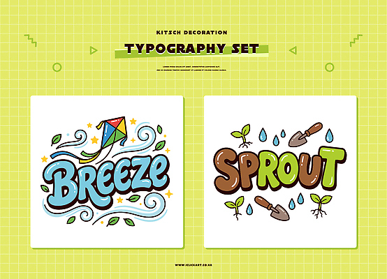 식물 일러스트 자연 바람 타이포그라피 새싹 봄 연 국내일러스트 AI파일 자연요소 문자 계절 날씨 놀이용품 생태계 파일형식 벡터
