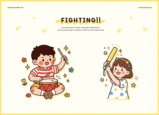 행복 어린이 악기 음악 연주 일러스트 응원 놀이 미소 친구 막대기 즐거움 드럼 국내일러스트 AI파일 감정 관계 문화예술 타악기 표정 사람 파일형식 벡터