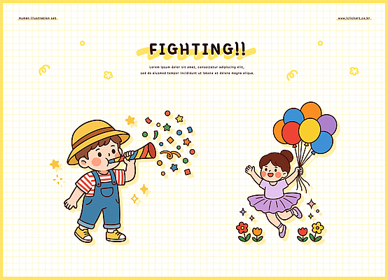 꽃 일러스트 응원 놀이 웃음 친구 즐거움 풍선 국내일러스트 AI파일 식물 감정 관계 표정 파일형식 벡터