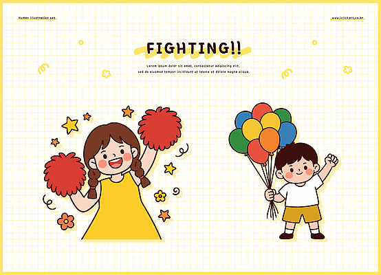 캐릭터 어린이 일러스트 응원 놀이 웃음 노란색 즐거움 풍선 국내일러스트 AI파일 감정 컬러 표정 사람 파일형식 벡터