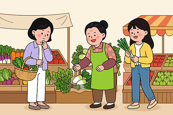 여자 행복 채소 일러스트 종류 대화 설명 친구 장보기 상점 신선 시장 구매 가격 상인 고객 장바구니 나물 봄나물 국내일러스트 AI파일 감정 관계 모션 말하기 사람 쇼핑 바구니 파일형식 벡터