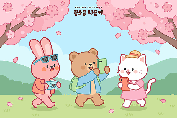 캐릭터 공원 꽃잎 일러스트 모션 자연 야외 스마트폰 소풍 걷기 촬영 고양이 봄 토끼 강아지 즐거움 봄소풍 국내일러스트 AI파일 계절 공공시설 꽃 감정 포유류 핸드폰 스마트기기 반려동물 야외활동 개 생태계 파일형식 벡터