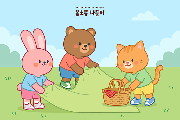 캐릭터 일러스트 곰 초원 친구 소풍 바구니 고양이 짐 토끼 즐거움 돗자리 준비 봄소풍 국내일러스트 AI파일 동물 감정 포유류 관계 반려동물 야외활동 봄 파일형식 벡터