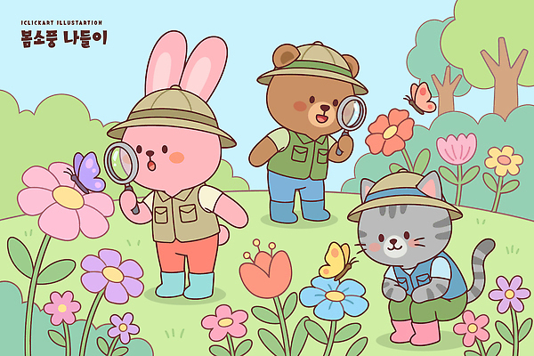 식물 동물 캐릭터 꽃 나비 곤충 일러스트 곰 모션 자연 놀이 친구 귀여움 정원 고양이 탐험 토끼 관찰 봄소풍 국내일러스트 AI파일 컨셉 포유류 관계 반려동물 소풍 봄 생태계 파일형식 벡터