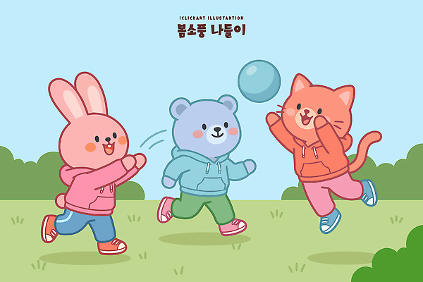 캐릭터 감정 일러스트 곰 모션 놀이 웃음 잔디 야외 친구 운동 소풍 귀여움 고양이 토끼 즐거움 공놀이 봄소풍 오후 국내일러스트 AI파일 식물 동물 컨셉 공 포유류 관계 표정 건강 반려동물 야외활동 봄 파일형식 벡터
