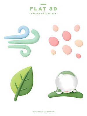 도형 PSD 편집이미지 잎 자연 바람 세트 3D 봄 물방울 편집3D 자연요소 식물 계절 날씨 디지털합성 생태계 파일형식