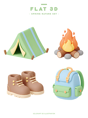 PSD 편집이미지 여행 가방 자연 부츠 아웃도어 텐트 초록색 갈색 봄 캠핑 장비 모닥불 오브젝트 편집3D 잡화 계절 컬러 신발 불 레저 캠핑도구 3D 생태계 파일형식