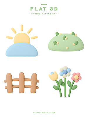 PSD 편집이미지 디자인 꽃 자연 그래픽 장식 울타리 태양 3D 봄 조화 편집3D 자연요소 식물 계절 담장 디지털합성 생태계 파일형식