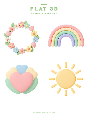 모양 PSD 편집이미지 꽃 컬러 무지개 자연 그래픽 태양 화환 봄 하트 편집3D 자연요소 식물 계절 3D 생태계 파일형식