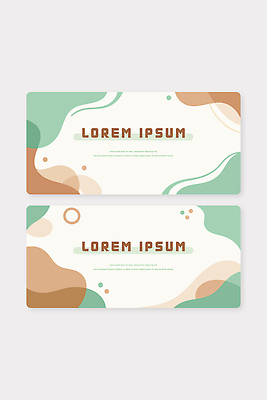 모양 템플릿 디자인 배너 배너템플릿 컬러 백그라운드 곡선 카드템플릿 프레임 그래픽 갈색 디지털 민트색 스타일 AI파일 선 카드 파일형식 벡터