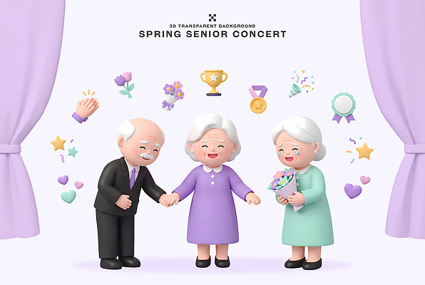 PSD 편집이미지 손 커플 노년 꽃 행복 기념 웃음 잔디 봄 만남 축하 트로피 음악회 시상 시상식 편집3D 식물 계절 감정 컨셉 관계 표정 성인 신체부위 3D 공연 상_우승 파일형식
