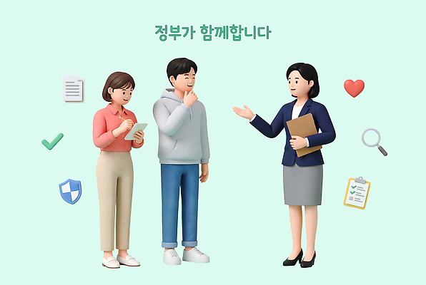 PSD 편집이미지 대화 설명 청년 스마트폰 듣기 도움 감사 창업 의견 시민 소통 정부 지원 참여 편집3D 감정 컨셉 모션 말하기 성인 핸드폰 스마트기기 3D 자영업 국민 파일형식