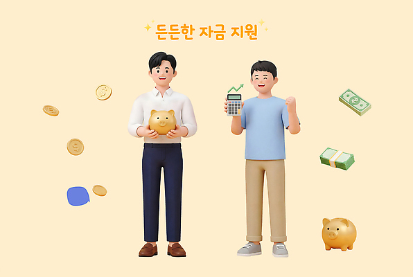 PSD 편집이미지 돈 관리 사람 청년 금융 동전 기쁨 저축 돼지저금통 계산기 계획 통장 창업 이미지 재정 지원 편집3D 감정 컨셉 문구용품 성인 경제 3D 장비 저금통 재산 자영업 파일형식