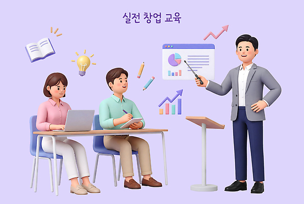 PSD 편집이미지 학생 교육 수업 그래프 아이디어 청년 강사 정보 기록 발표 강의 창업 학습도구 수업자료 지원 편집3D 직업 컨셉 성인 3D 자영업 교육용품 교육자료 파일형식