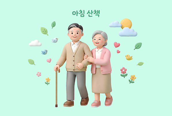 PSD 편집이미지 캐릭터 커플 노년 행복 데이트 조류 하늘 사랑 손잡기 노부부 산책 편집3D 동물 부부 감정 관계 모션 휴식 성인 3D 파일형식