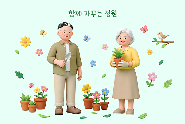 PSD 식물 편집이미지 여자 노년 남자 꽃 화분 나비 자연 조류 함께함 노부부 가꾸기 편집3D 동물 부부 곤충 컨셉 사람 성인 3D 생태계 파일형식
