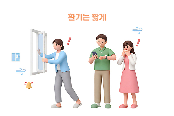 PSD 편집이미지 창문 사람 놀람 봄 소음 환기 황사 미세먼지 편집3D 계절 감정 표정 3D 소리 먼지 파일형식