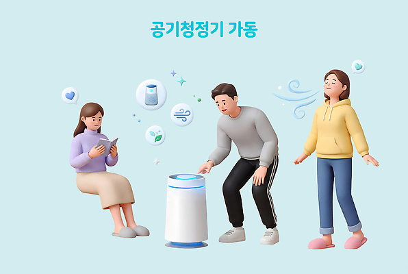 PSD 편집이미지 건강 사람 봄 호흡 공기청정기 황사 미세먼지 편집3D 계절 3D 가전제품 먼지 파일형식