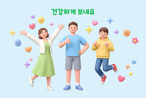 PSD 편집이미지 기호 건강 웃음 여러명 봄 이모티콘 황사 미세먼지 편집3D 문자 계절 다수 표정 사람 3D 먼지 파일형식