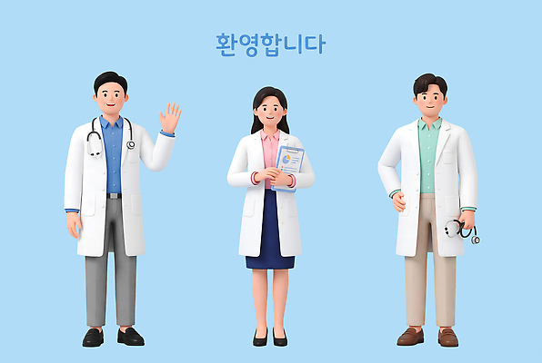 PSD 편집이미지 옷 의학 건강 사람 의사 전문직 문서 환영 편집3D 직업 3D 의료진 파일형식